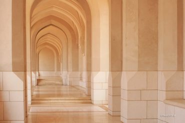 Oman, fotowyprawa