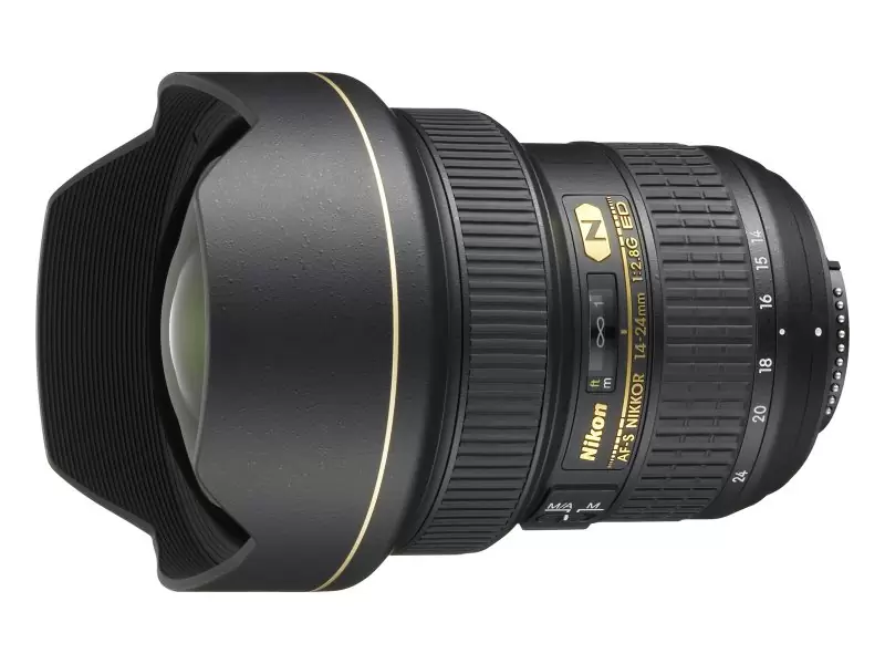 Ultraszeroki obiektyw Nikona, jak fotografować obiektywem szerokokokątnym